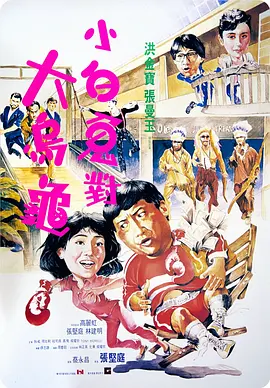 国产精品 日韩专区