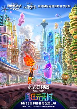 韩国三级《女教师》