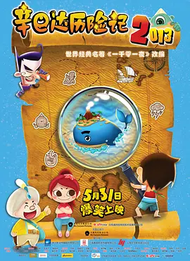 久久精品午夜视频