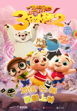 av中文国产