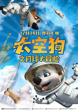 国产九区