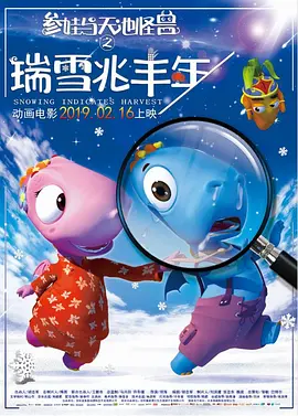 日本中文字幕在线电影