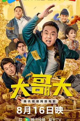 我胸啊嗯～出水了mgif