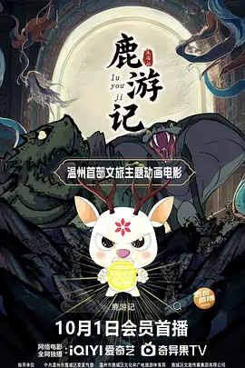 与丈夫朋友的不伦