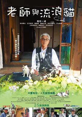 极品国产女主播在线观看