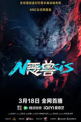 高h家庭