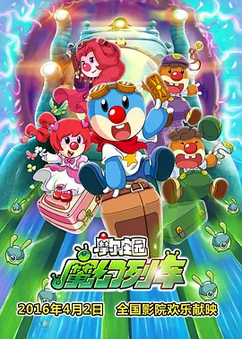 亚洲综合狠狠99婷婷