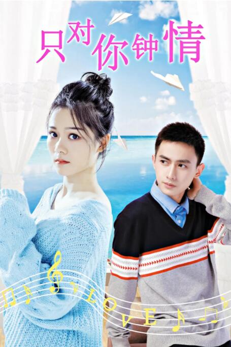 第11个妈妈