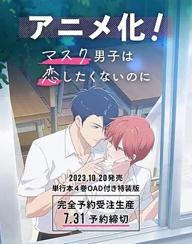91日本视频