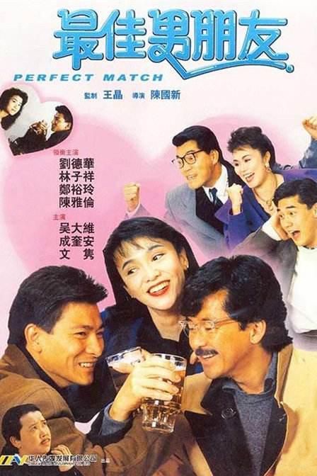 中文字幕在线观看亚洲日韩