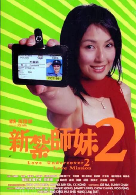 日韩毛片在线播放