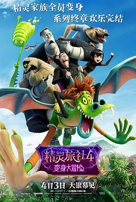 特黄特黄aaaa级毛片免费看