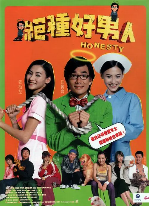 免费视频88av在线