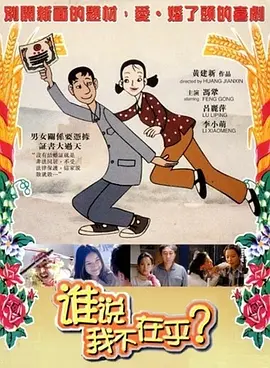 欧洲色播