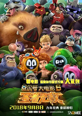久久99精品久久久