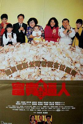 日本高清色本在线www游戏