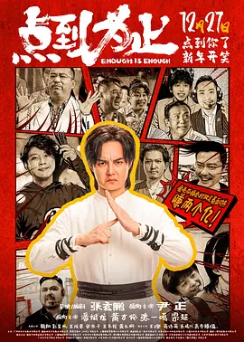 伊人久久综合热线大杳蕉下载