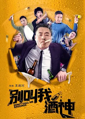 国产精品尹人在线观看免费