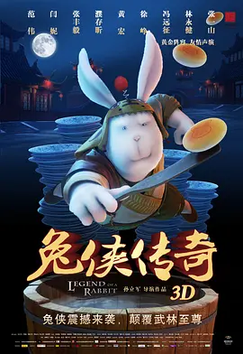 久久久久亚洲精品影视