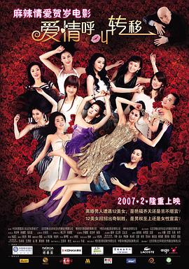 chinese50老妇性旺盛hd