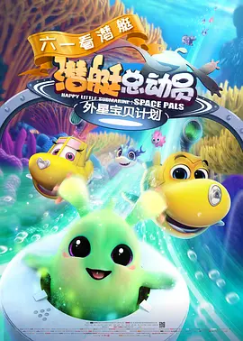 91精品成人免费国产片