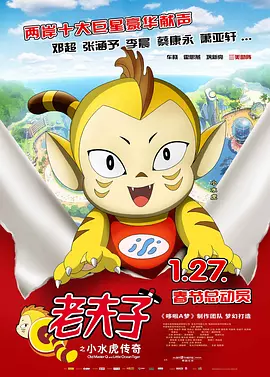 欧美精品亚洲精品日韩一区