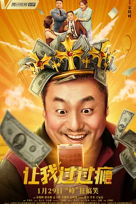 久久视频精品线视频在线网站