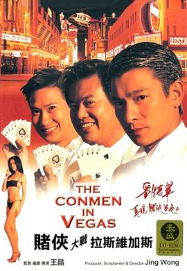 久久精品亚洲欧美va