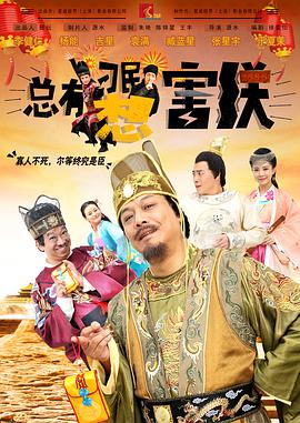 亚洲 国产 日韩 欧美 在线 99