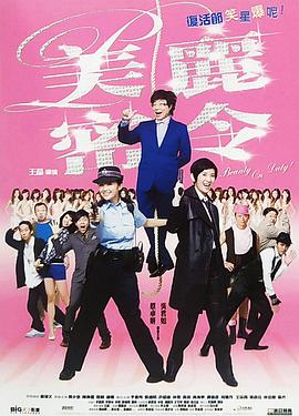 男生c女生软件