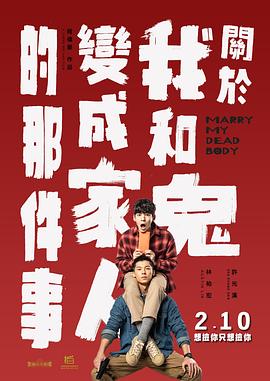 花季传媒高清版
