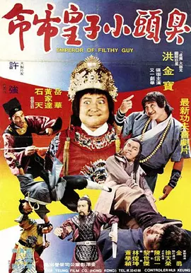 午夜影院 免费在线