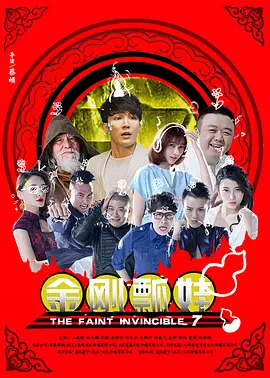 久九九久福利精品视频视频