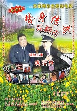 丝袜美腿诱惑视频