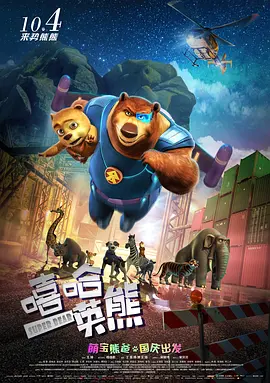 丁香五香天堂网卡