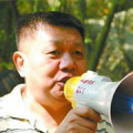 广东话的女友