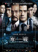 精彩的医院体验