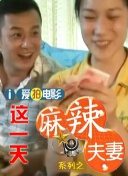 色噜噜狠狠色综合日日