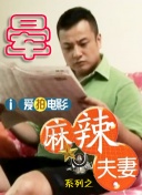 91九色中文视频porny