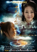 女主播扒开内衣无遮挡