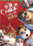 欧美色综合图区
