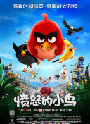 看av大片