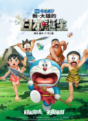 色悠悠电影网