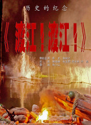 欧美精品伊人久久