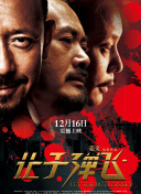 第一页在线