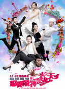 欧美13videosex性极品