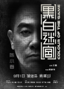 gogo人体做爰大胆裸体街拍