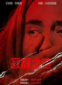 千鹤酱开发日记