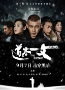 亚洲综合综合在线