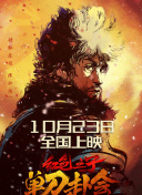 丰满的有夫之妇bd